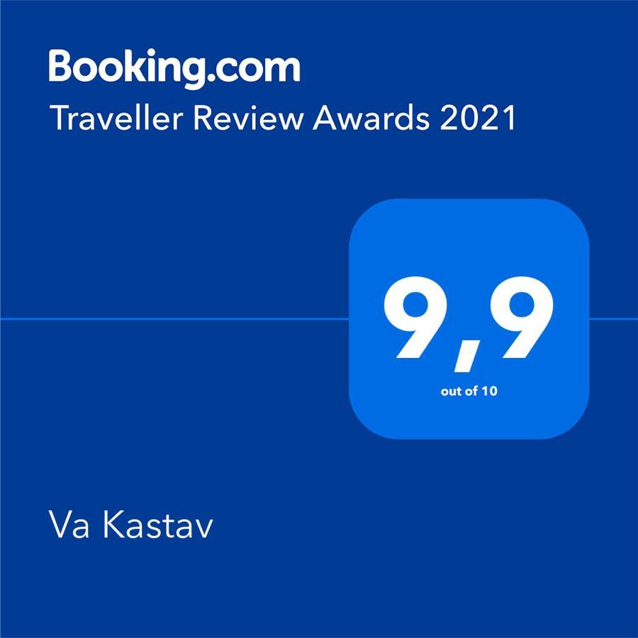 Va Kastav Apartment Ngoại thất bức ảnh